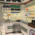 تجهیزات پزشکی ونک طب نوین