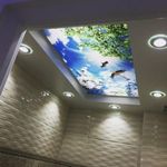 الکتریکی تقی زاده