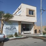 املاک نوین کوهان