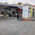 قهوه کاسپین