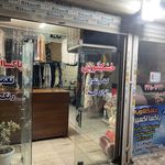 خشکشویی پاکسا اکسپرس تهرانسر