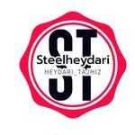 تجهیزات آشپزخانه برادران حیدری