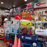 ابزار صنعتی ساختمانی