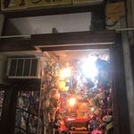 گالری رنگارنگ فروشگاه اسباب بازی