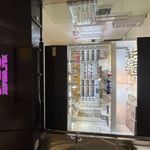 بدلیجات ام جی