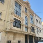 مجتمع آقای سنگ