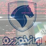 نمایندگی خودرو ،فروش،تعمیر،قطعات