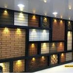 اجرنمای مرکزی