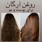 خدمات تاسیسات آرتا