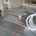 تاسیسات گارنی