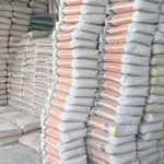 مصالح ساختمانی شاهرخ محمدزاده