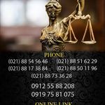 وکیل و موسسه حقوقی و داوری قضایی ترنم