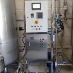 دستگاه ضدعفونی کننده خانگی و صنعتی