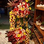 گلفروشی گل یاس