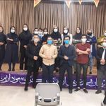 آکادمی صدای اصفهان