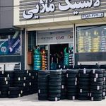 فروشگاه لاستیک سام‌تایر