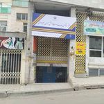 دفتر پیشخوان دولت پاپیلو مهدیشهر - مرادعلیان