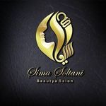 ارایشگاه مه سیما