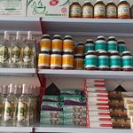 عطاری بزرگ بلوط