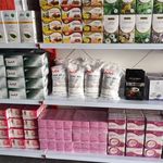 عطاری بزرگ بلوط