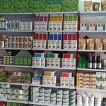 عطاری بزرگ بلوط