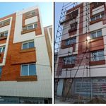 نانو پرستیژ