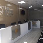 مشاور املاک برتر