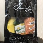 تشریفات راگاپک