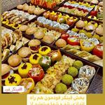 تشریفات مجالس ملورین