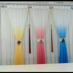 پرده سرای کیان