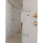 آسپودر (درب و پنجره)