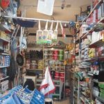 فروشگاه رنگ وابزار یراق آلات برتر