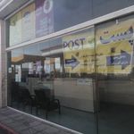 دفتر پیشخوان و پست کوروش(شریف آباد)