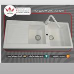 تاسیسات حرارتی و برودتی فن تو فن