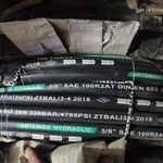 فروشگاه پیج ومهره تسمه پرس شیلنگ