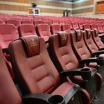 سالن همایش دزاشیب (نیاوران)