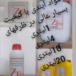 تولیدچسب کاشی وافزودنی های بتن شیمی ساختار