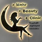 تابلوسازی مشهد گروه تابلوسازی رضا