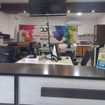 چاپ و تبلیغات ایده