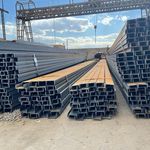 فولاد مبین نقش جهان (آهن اصلانی)