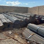 فولاد مبین نقش جهان (آهن اصلانی)