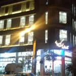 تالار کیانا