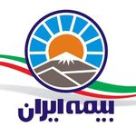 نمایندگی بیمه ایران نیکشهر  عابد احسانی زاده