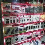 تسکو سنتر تارا