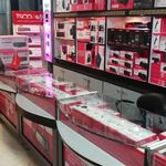 تسکو سنتر تارا