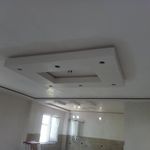 گچکار حسینی