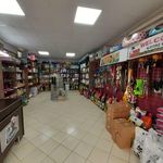 پت شاپ البرز