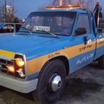 امداد خودرو فومن ، سراوان گیلان