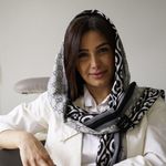 فیزیوتراپی رایان