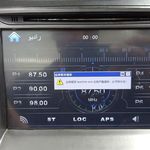 تعمیرات سیستم صوتی و تصویری خودرو